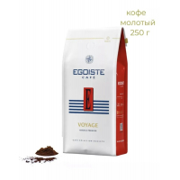 Кофе молотый Egoiste Voyage, 250г - фото - 1