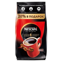 Кофе Нескафе Классик 1000гр - фото - 1