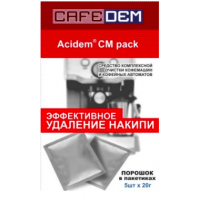Acidem®-CM pack Удаление накипи в кофемашинах 5 пакетов по 20 г - фото - 1