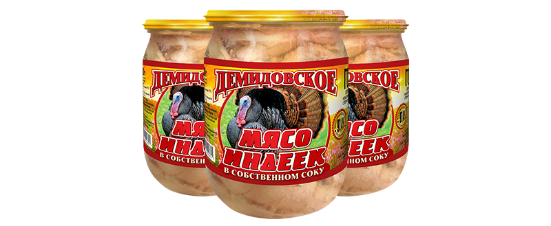МЯСО ИНДЕЕК В СОБСТВЕННОМ СОКУ 500 гр - фото - 3