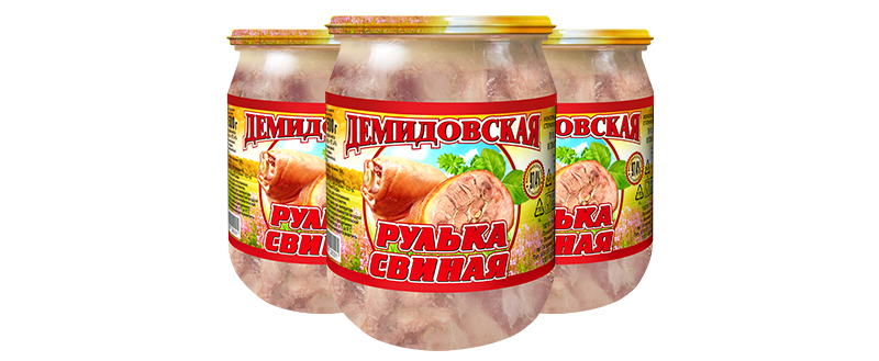 Рулька свиная тушеная 500гр - фото - 2