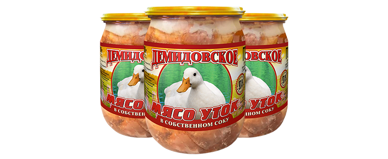 Мясо уток в собственном соку 500гр - фото - 2