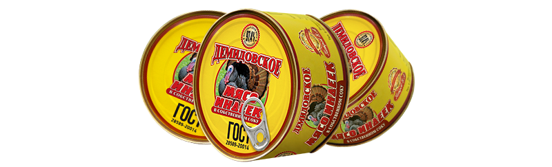 МЯСО ИНДЕЕК В СОБСТВЕННОМ СОКУ 325г - фото - 2
