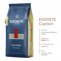 Кофе в зернах Egoiste Captain кофе 1 кг - фото - 1
