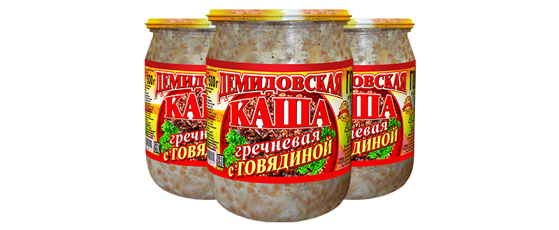 КАША гречневая с говядиной 500гр - фото - 1