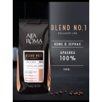 Кофе в зернах Alta Roma Blend №1 1кг - фото - 1
